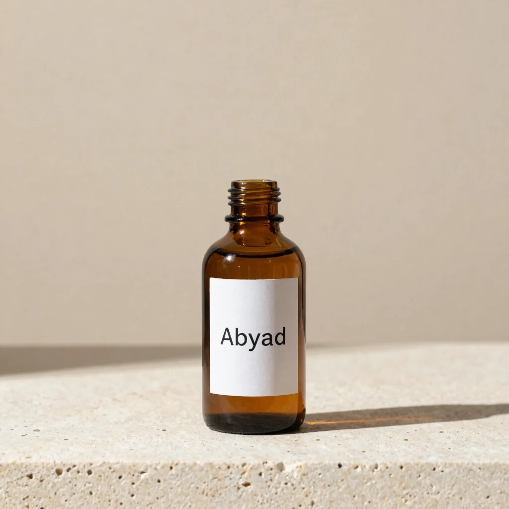 Abyad Beard Moisturizer Oil